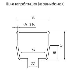 Фурнитура для откатных ворот Алютех SG.01.002.A стальные ролики шина 5,3 м 450 кг